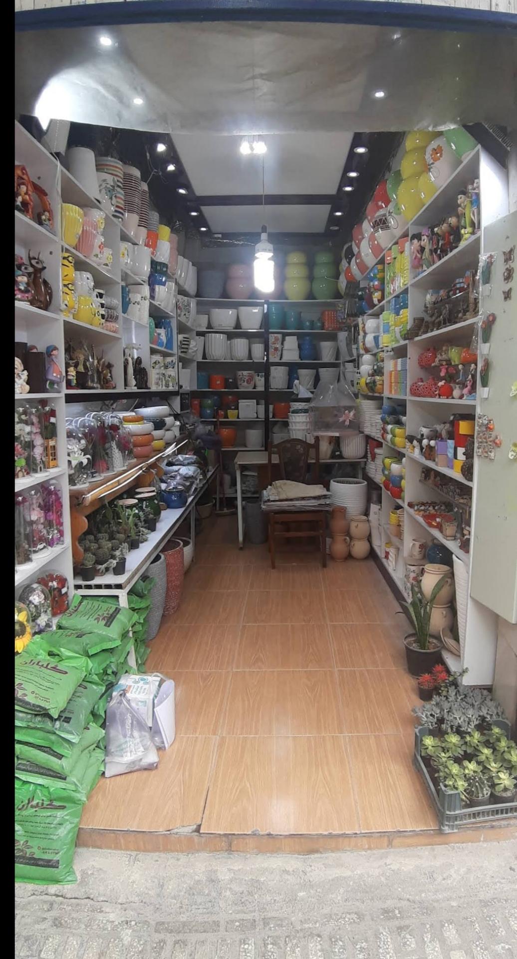 عکس گلسرای محسن