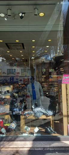 عکس فروشگاه کنسل