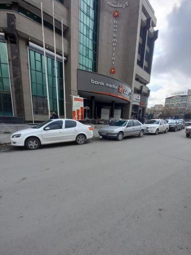 عکس مدیریت شعب بانک ملت استان کرمانشاه