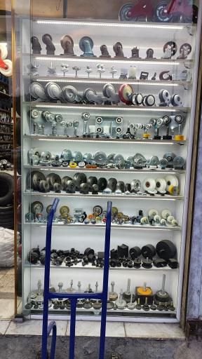 عکس فروشگاه چرخ مرکزی ( چرخ، ریل، قرقره، گاری) 