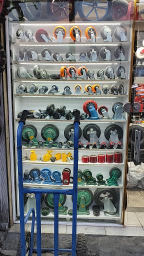 عکس فروشگاه چرخ مرکزی ( چرخ، ریل، قرقره، گاری) 