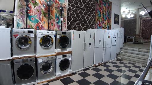 عکس فروشگاه قاسمی کالای خانه فرش و کالای دیجیتال