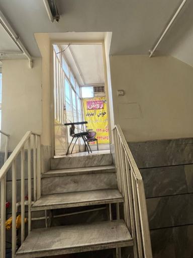 عکس قلم چی صادقیه