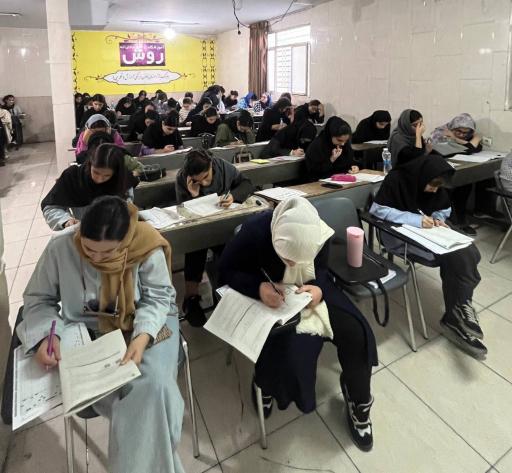 عکس قلم چی صادقیه