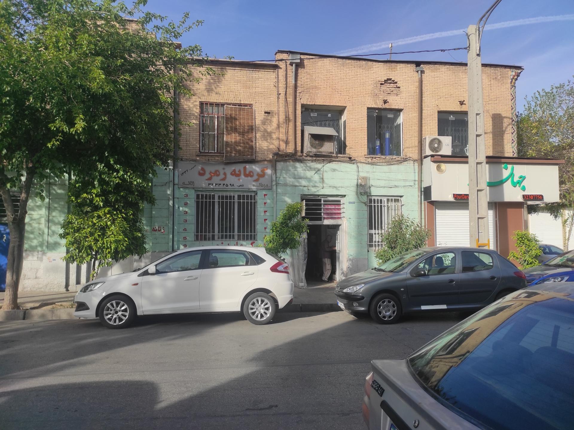 عکس گرمابه زمرد