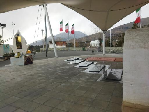 عکس تپه لاله‌ها (مزار شهدای گمنام)