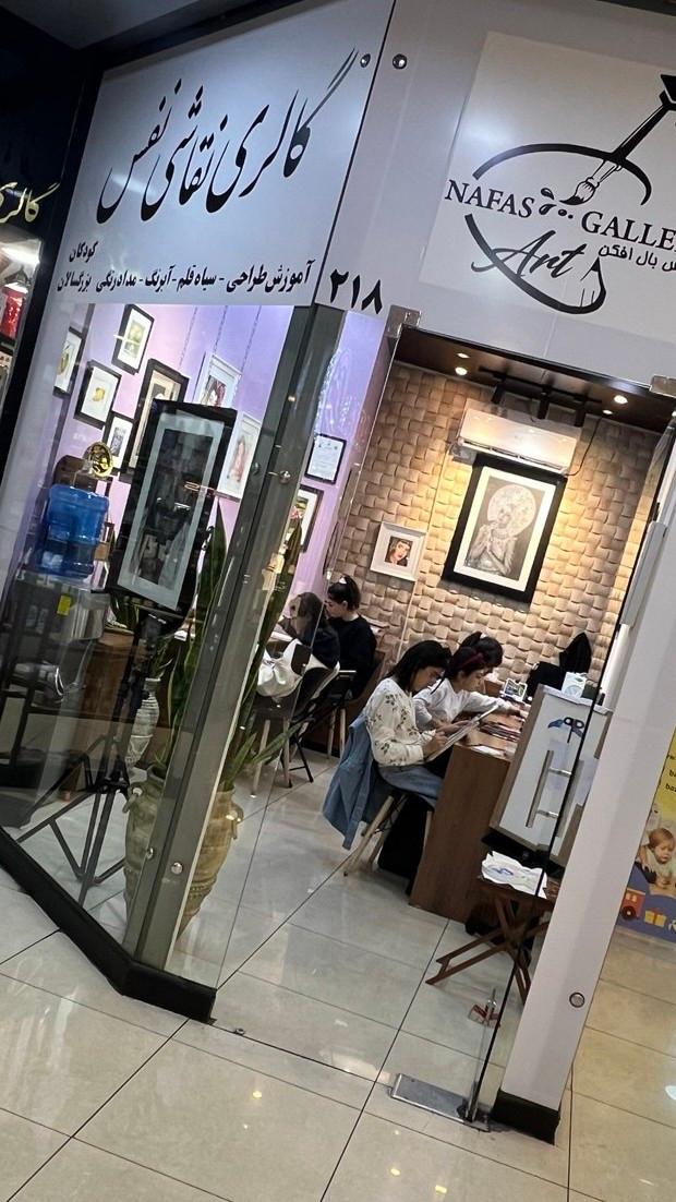 عکس گالری نقاشی نفس
