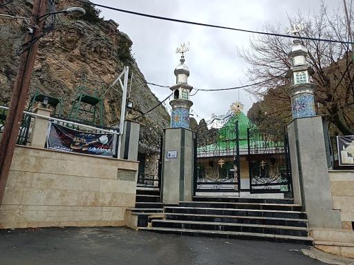 عکس امامزاده حسن (ع)