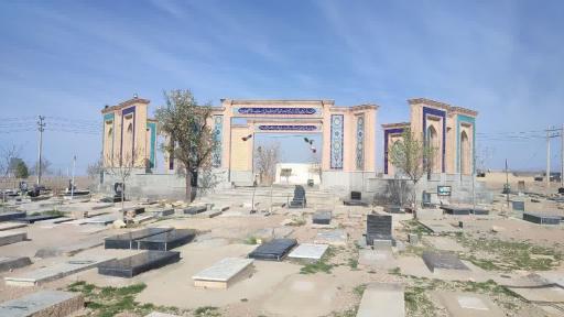 عکس صفی آباد