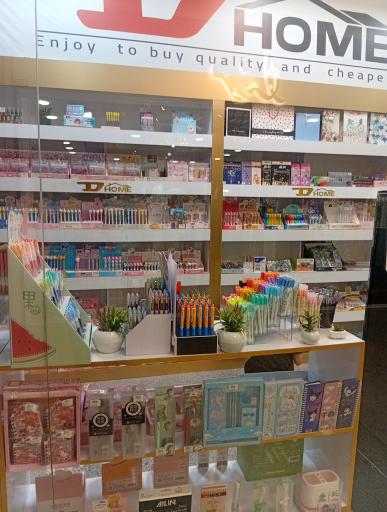 عکس هایپر سنتر خزر