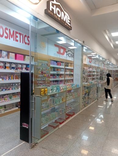 عکس هایپر سنتر خزر