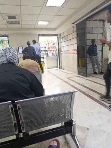 درمانگاه شبانه روزی امام حسین