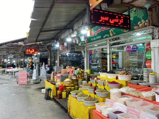 عکس سوغات سرای حجت