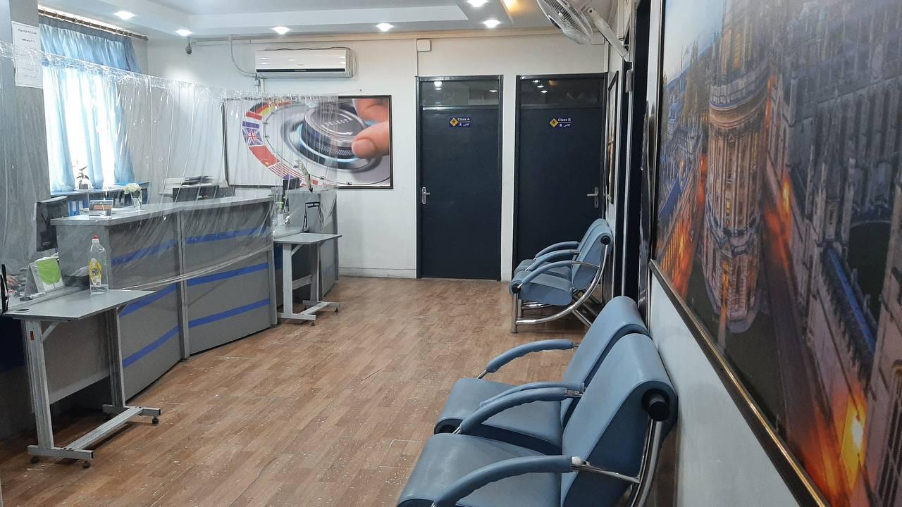 عکس مجتمع آموزشی سبحان مبارکه