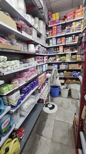 عکس سوپرمارکت امیر موسوی