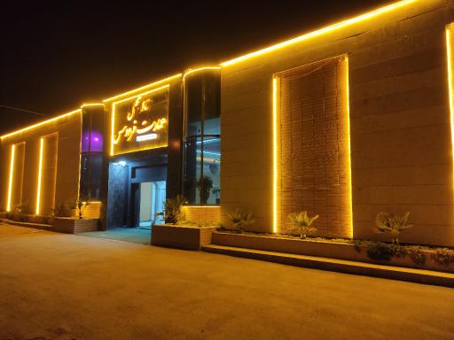 عکس عمارت فردوس 