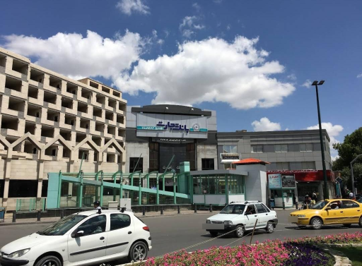 عکس بانک تجارت (خیابان تهران مشهد)