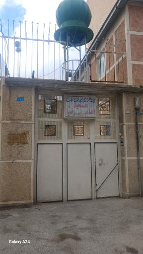 عکس مسجد امام رضا (ع)