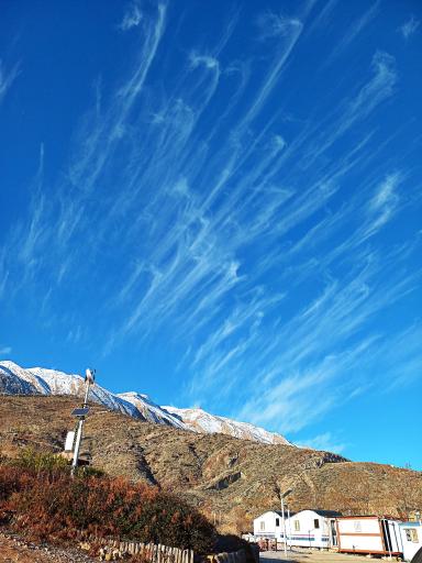 عکس پایگاه امدادونجات کوهستان دراک شیراز