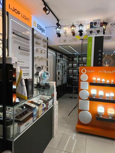 عکس الکتریکی بلال ۲