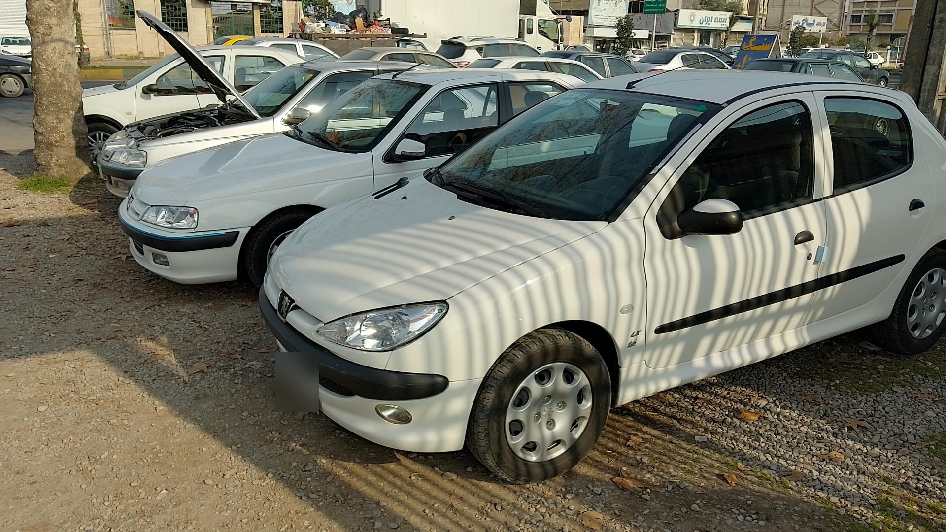 عکس اتو گالری پشتیبان