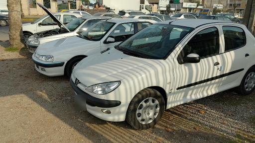 عکس اتو گالری پشتیبان