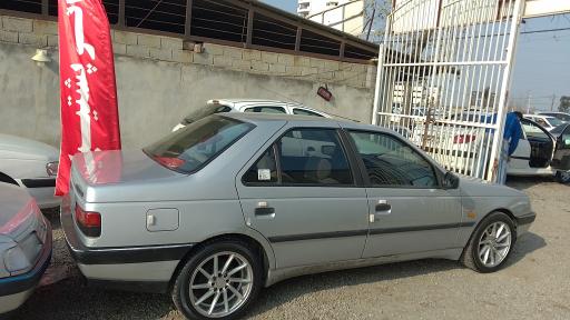 عکس اتو گالری پشتیبان