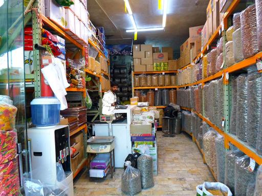 عکس فروشگاه آجیل و خشکبار پورعباس