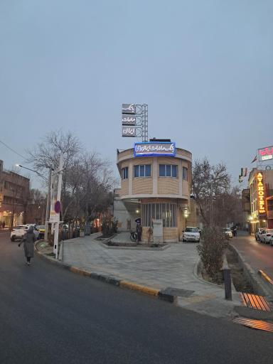 عکس بانک صادرات