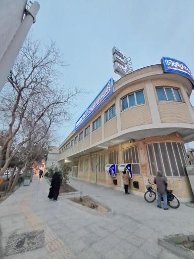 عکس بانک صادرات