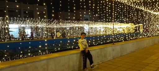 بازار بزرگ ایرانی اسلامی اندیشه