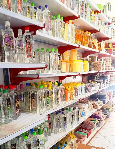 عکس عطاری باغ خدا