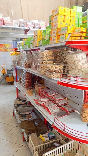 عطاری باغ خدا