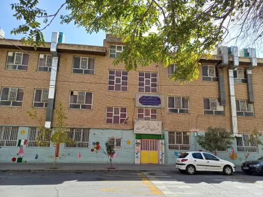 عکس دبستان دخترانه عصمت