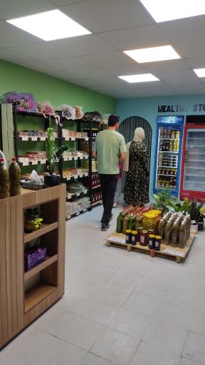 عکس محصولات خونگی کاکوتی 