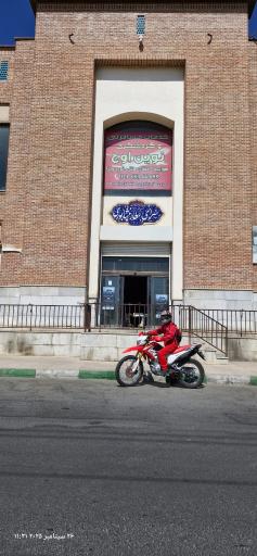 عکس بازار بزرگ ایرانی اسلامی اندیشه