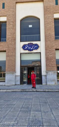 عکس بازار بزرگ ایرانی اسلامی اندیشه