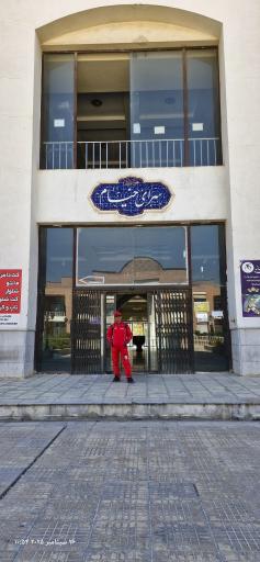 عکس بازار بزرگ ایرانی اسلامی اندیشه