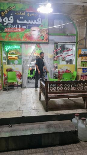 عکس ساندویچی 