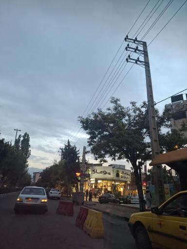 عکس پوشاک برنو