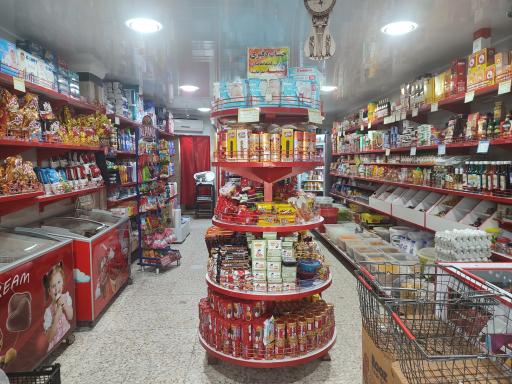 عکس فروشگاه مهر امام رضا (ع)