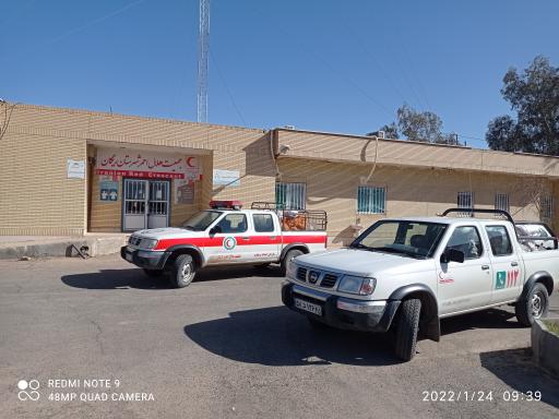 عکس جمعیت هلال احمر شهرستان ریگان