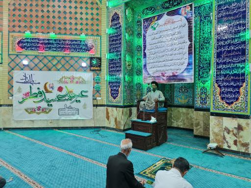 عکس مسجد حضرت موسی بن جعفر (ع)