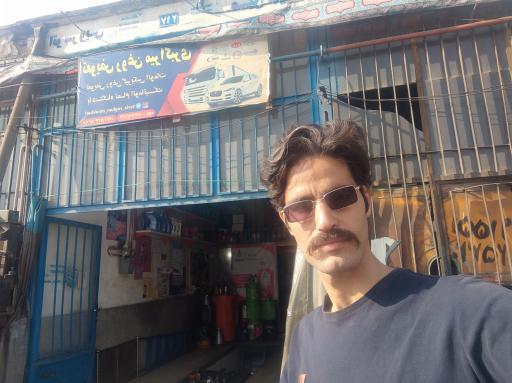 عکس تاپ سرویس میراکبری