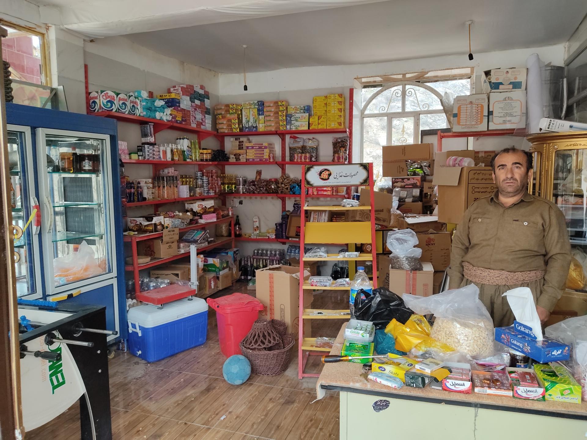 عکس سوپرمارکت کریمیان