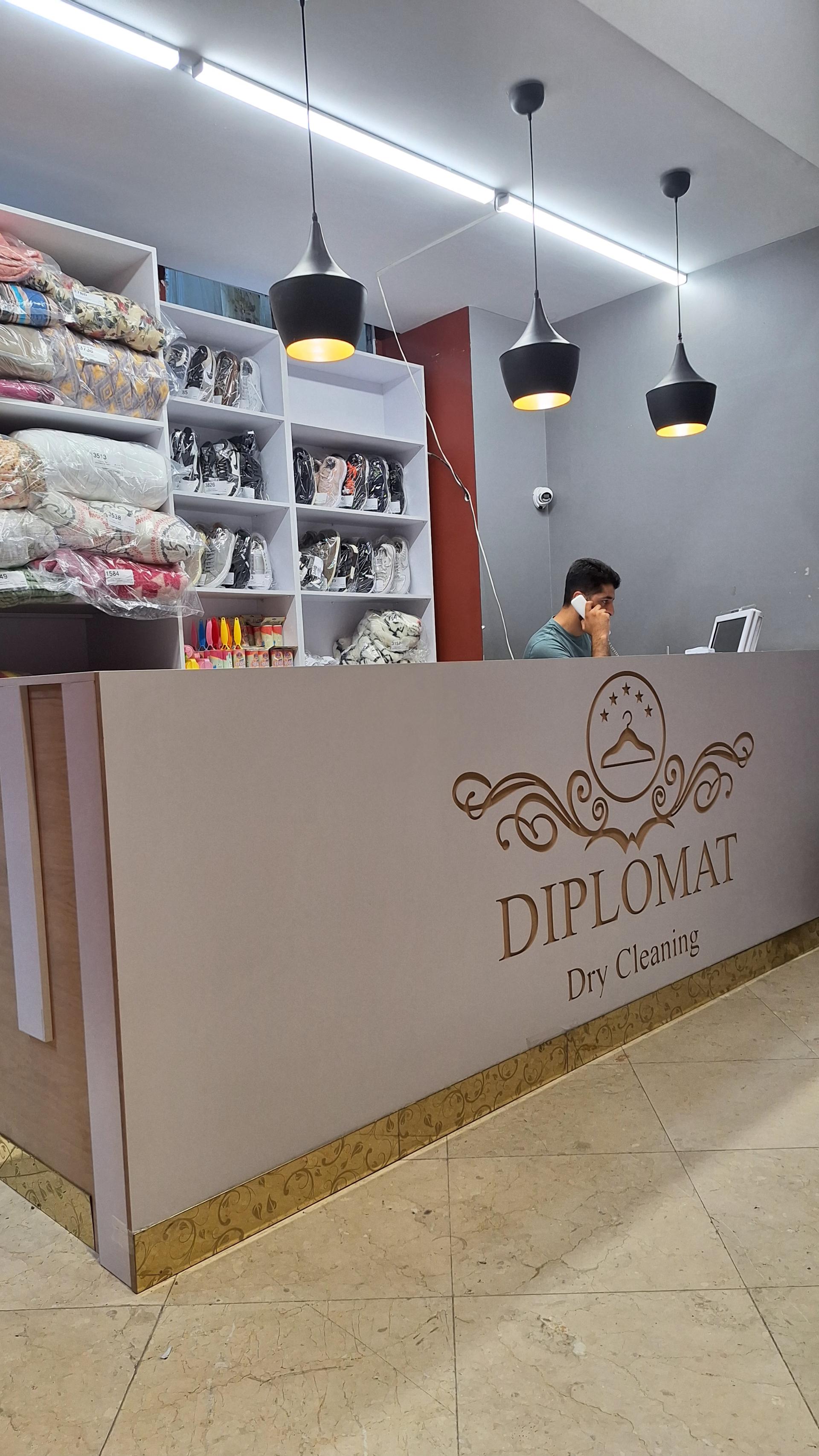 عکس خشکشویی دیپلمات