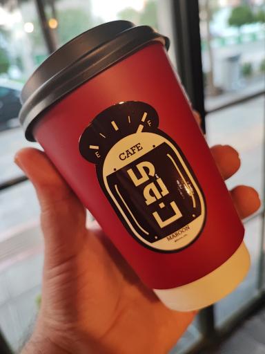 عکس قهوه مارون