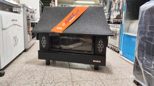 عکس فروشگاه لوازم اداری و خانگی حجت