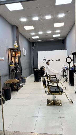 عکس آرایشگاه ابوالفضل محمدی 