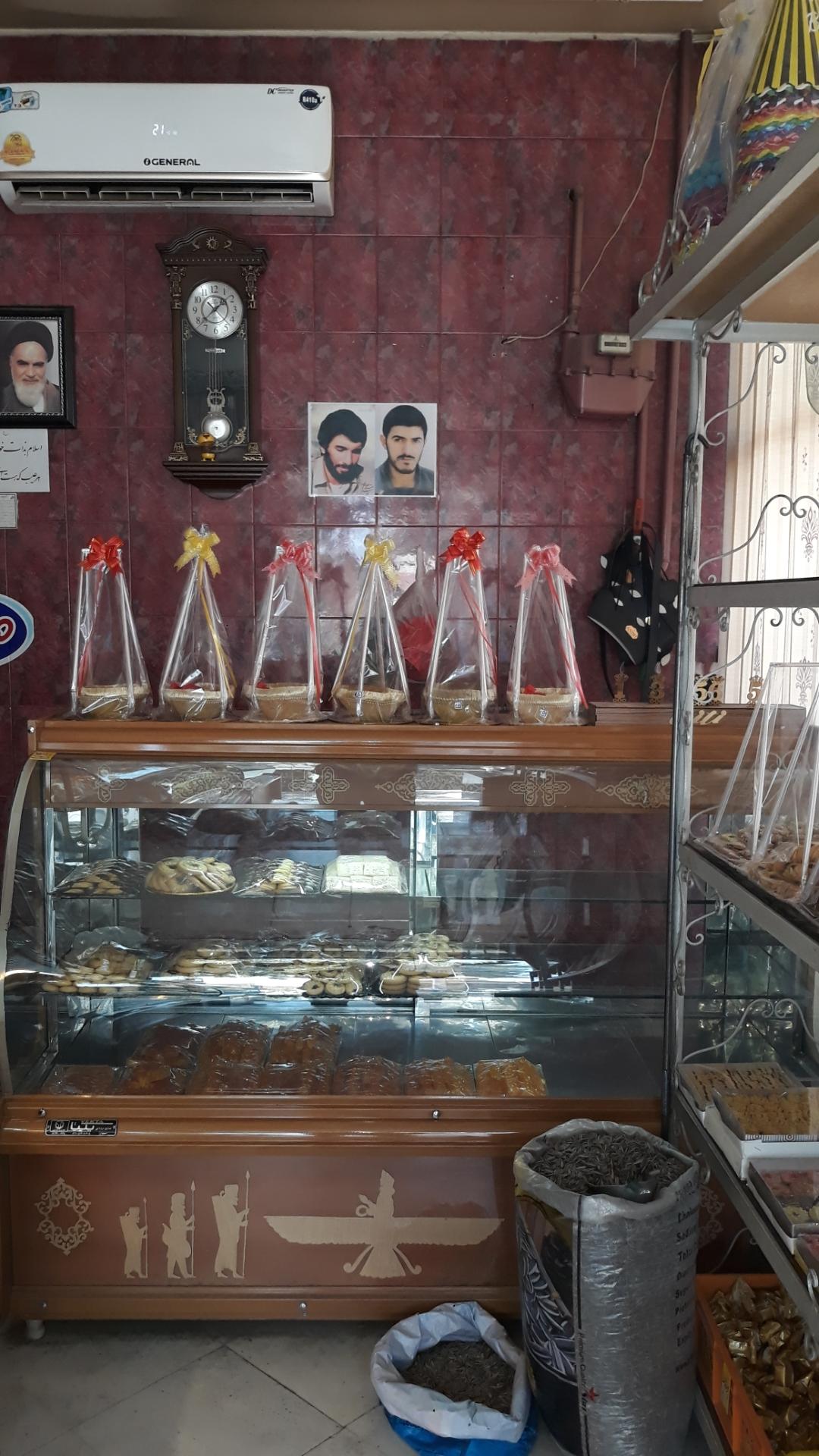 عکس گز و شیرینی بیتا